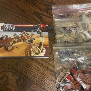 Lego Star Wars - Desert Skiff, Retired Set # 9496